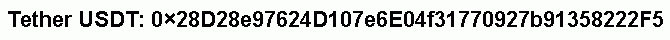 wallet_usdt_erc20.png